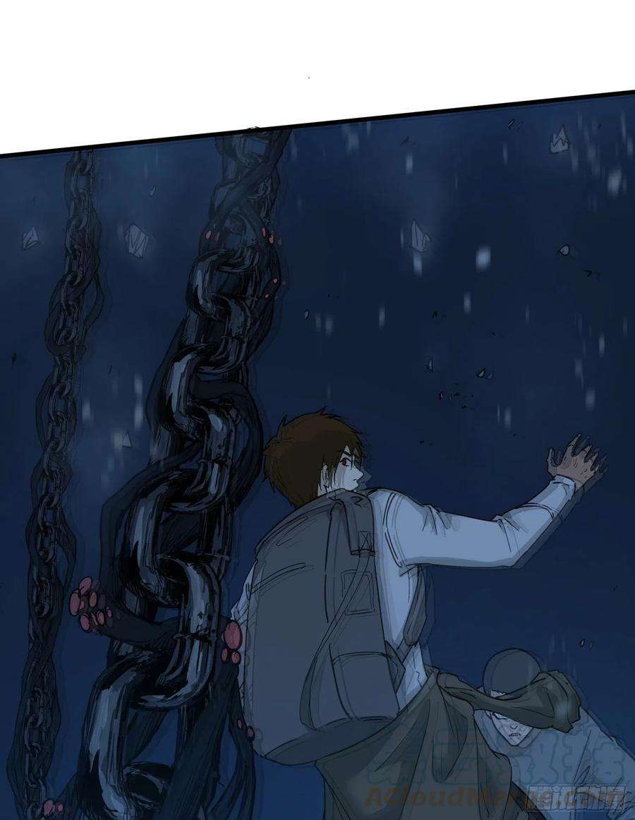 盗墓笔记之秦岭神树47.地狱