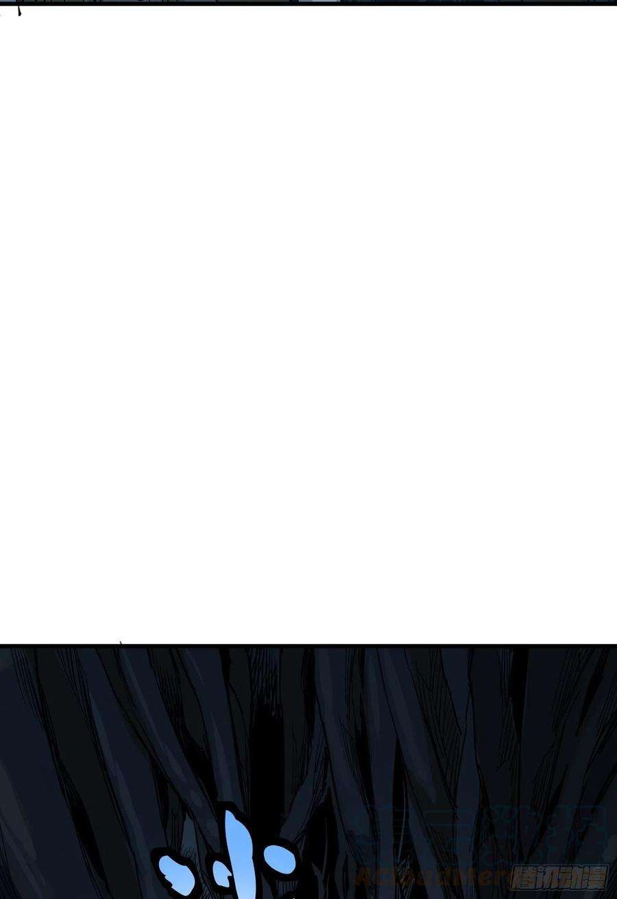 盗墓笔记之秦岭神树47.地狱