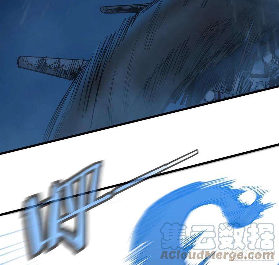 盗墓笔记之秦岭神树烛九阴2
