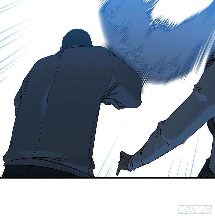 盗墓笔记之秦岭神树烛九阴2