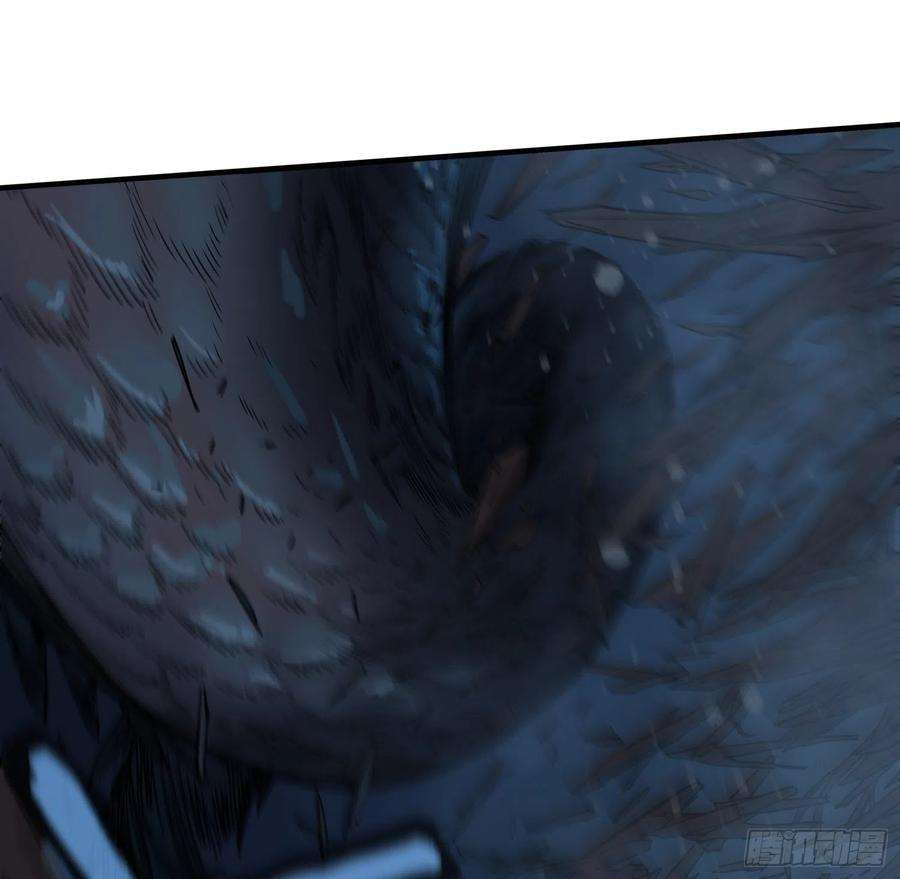 盗墓笔记之秦岭神树烛九阴2