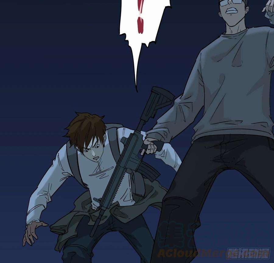 盗墓笔记之秦岭神树烛九阴2