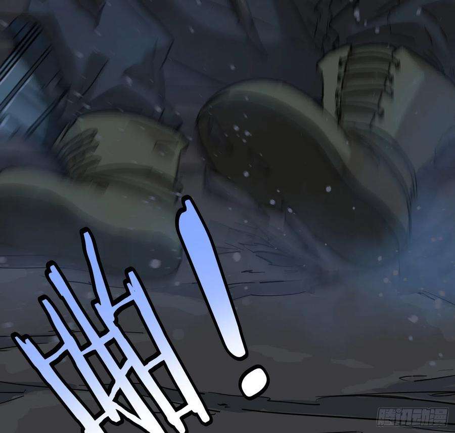 盗墓笔记之秦岭神树烛九阴3