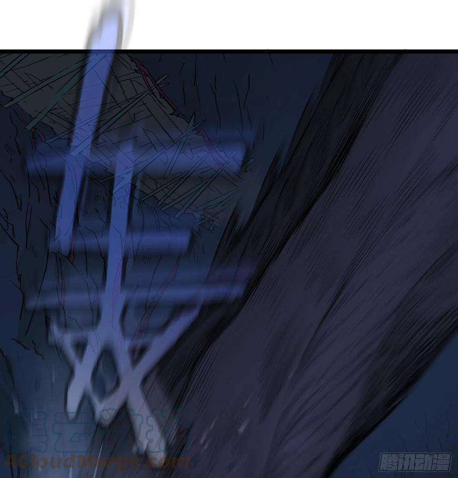 盗墓笔记之秦岭神树烛九阴3