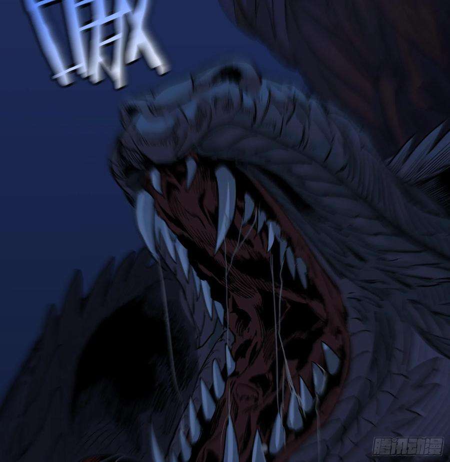 盗墓笔记之秦岭神树烛九阴3