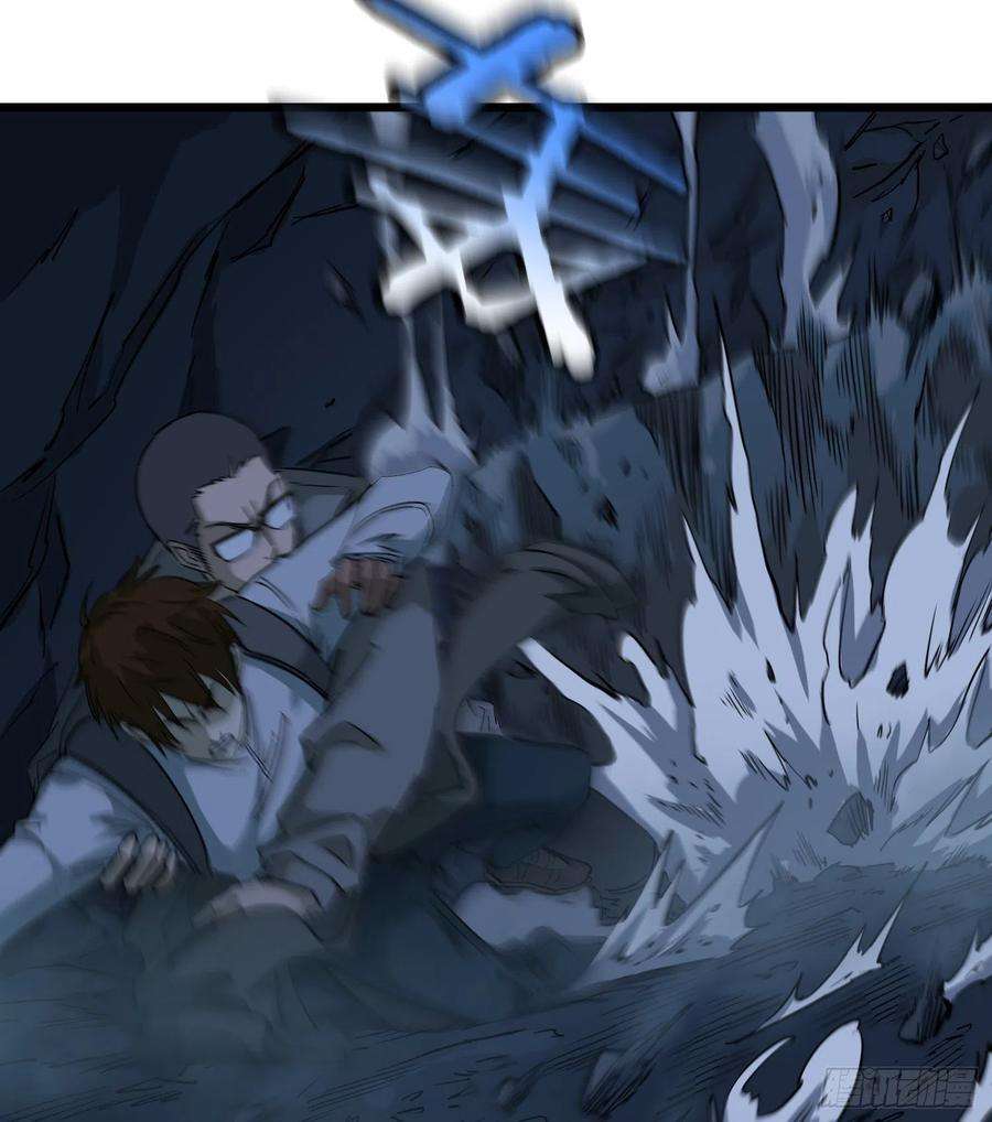 盗墓笔记之秦岭神树烛九阴3
