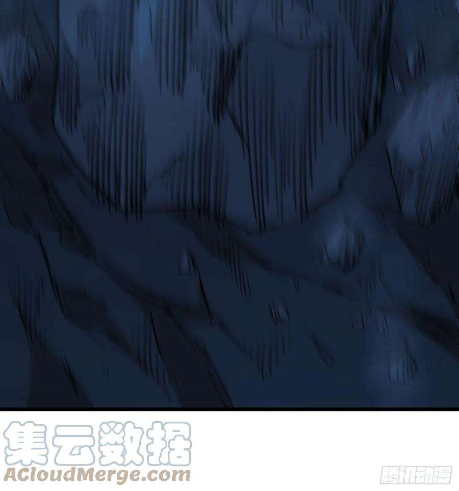盗墓笔记之秦岭神树烛九阴4