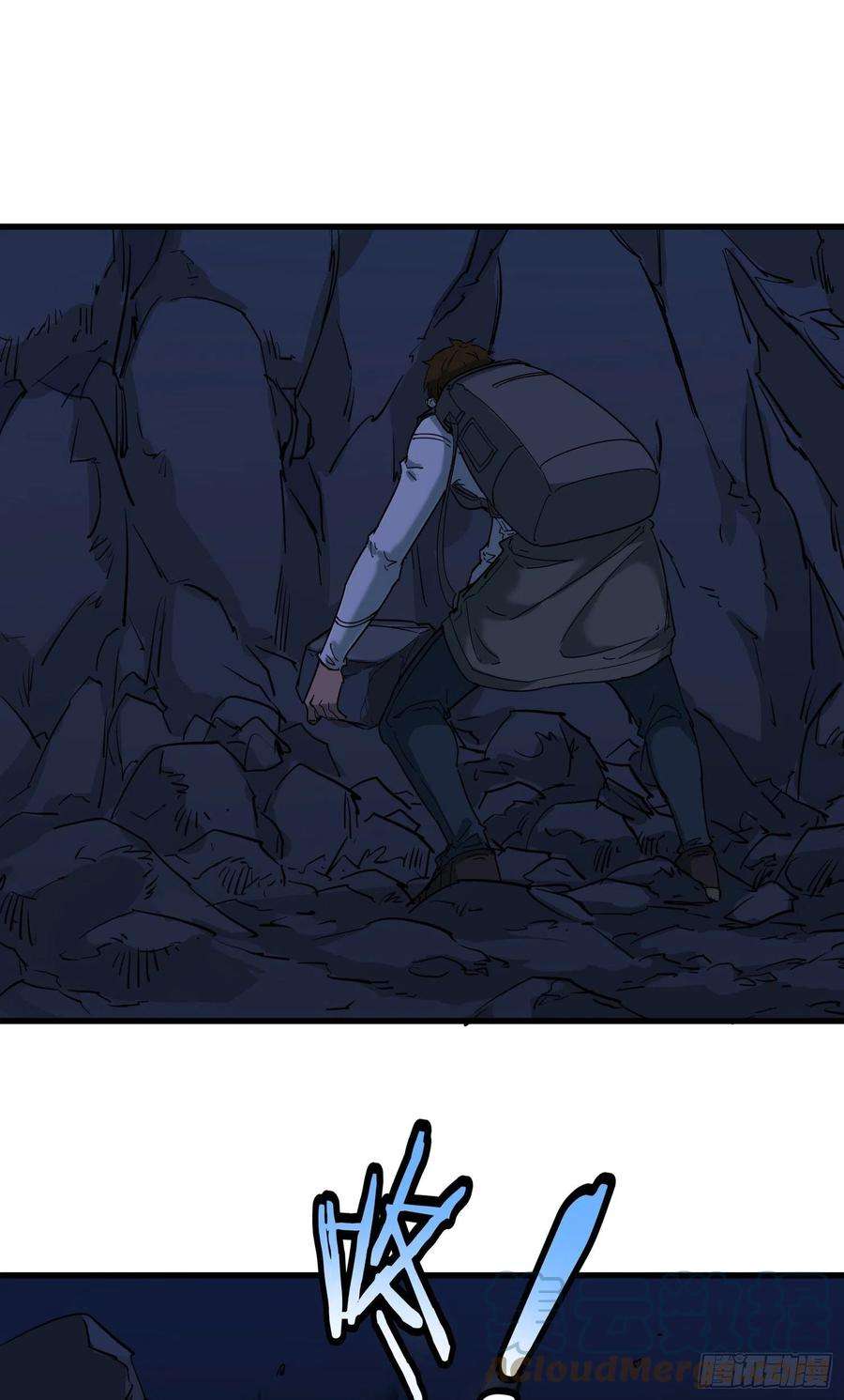 盗墓笔记之秦岭神树日记
