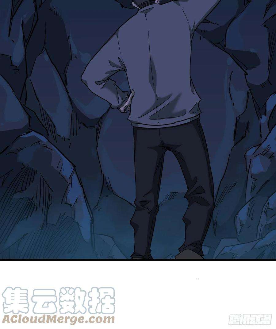 盗墓笔记之秦岭神树日记