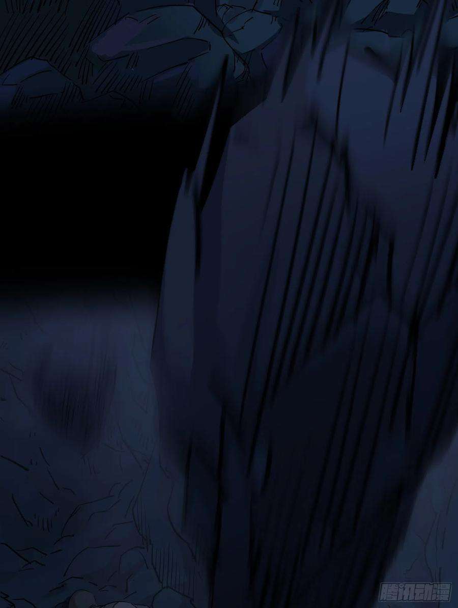 盗墓笔记之秦岭神树真像