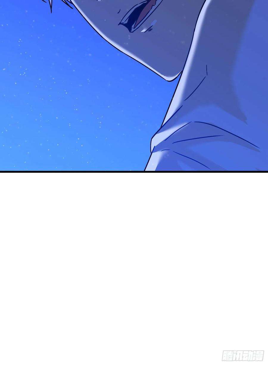 盗墓笔记之秦岭神树真相