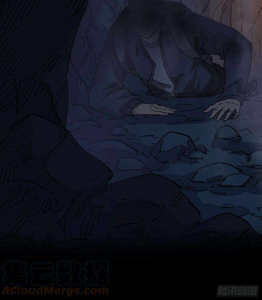 盗墓笔记之秦岭神树真相2