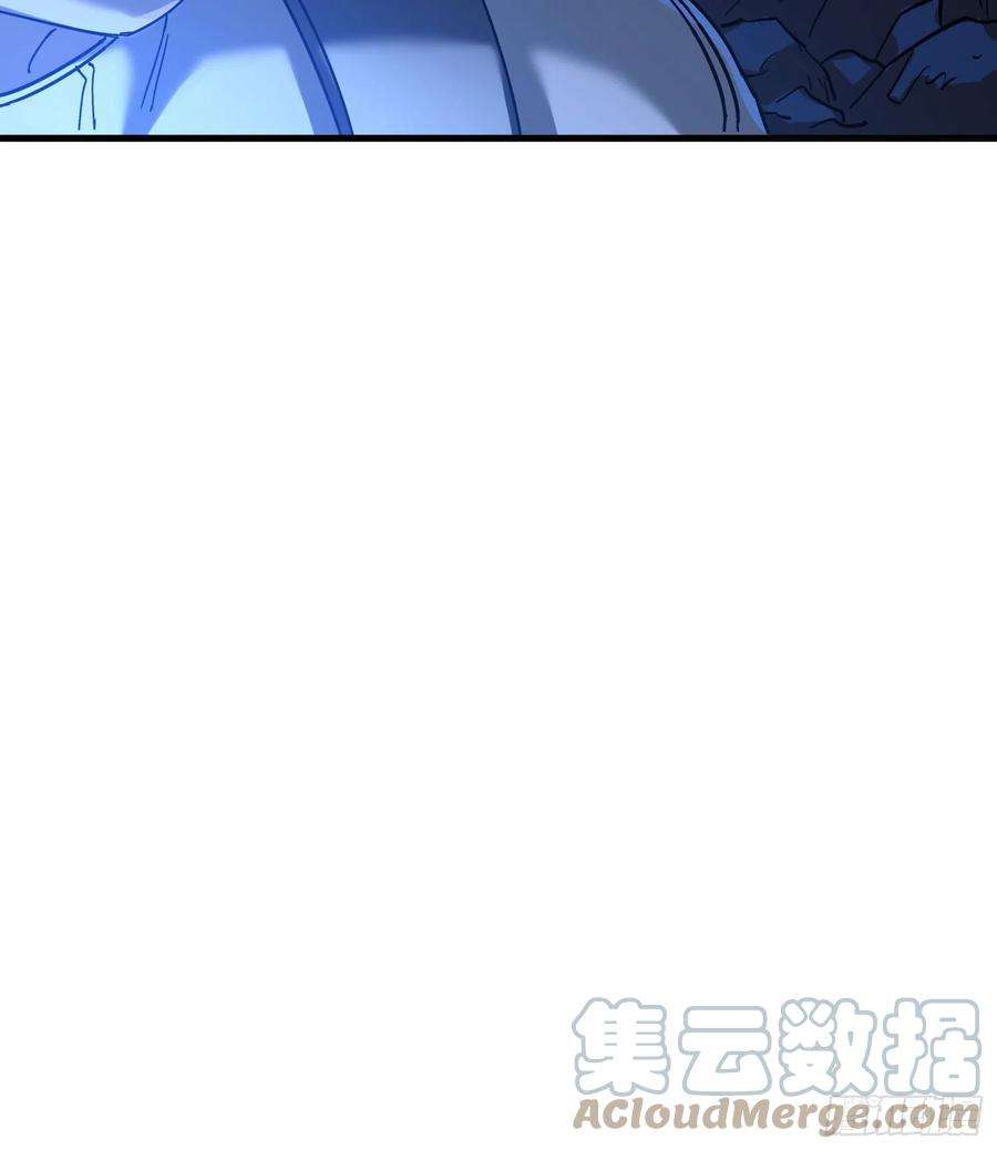 盗墓笔记之秦岭神树55.真相2