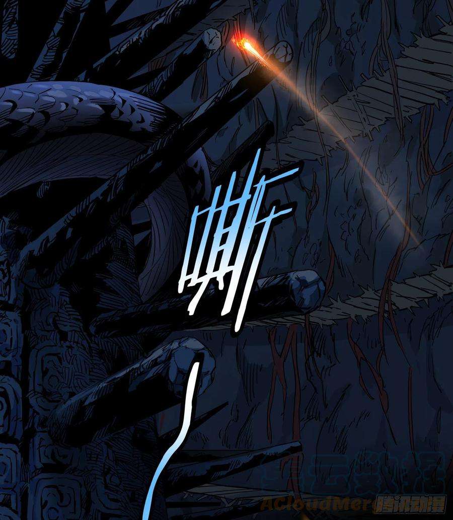 盗墓笔记之秦岭神树53.日记2