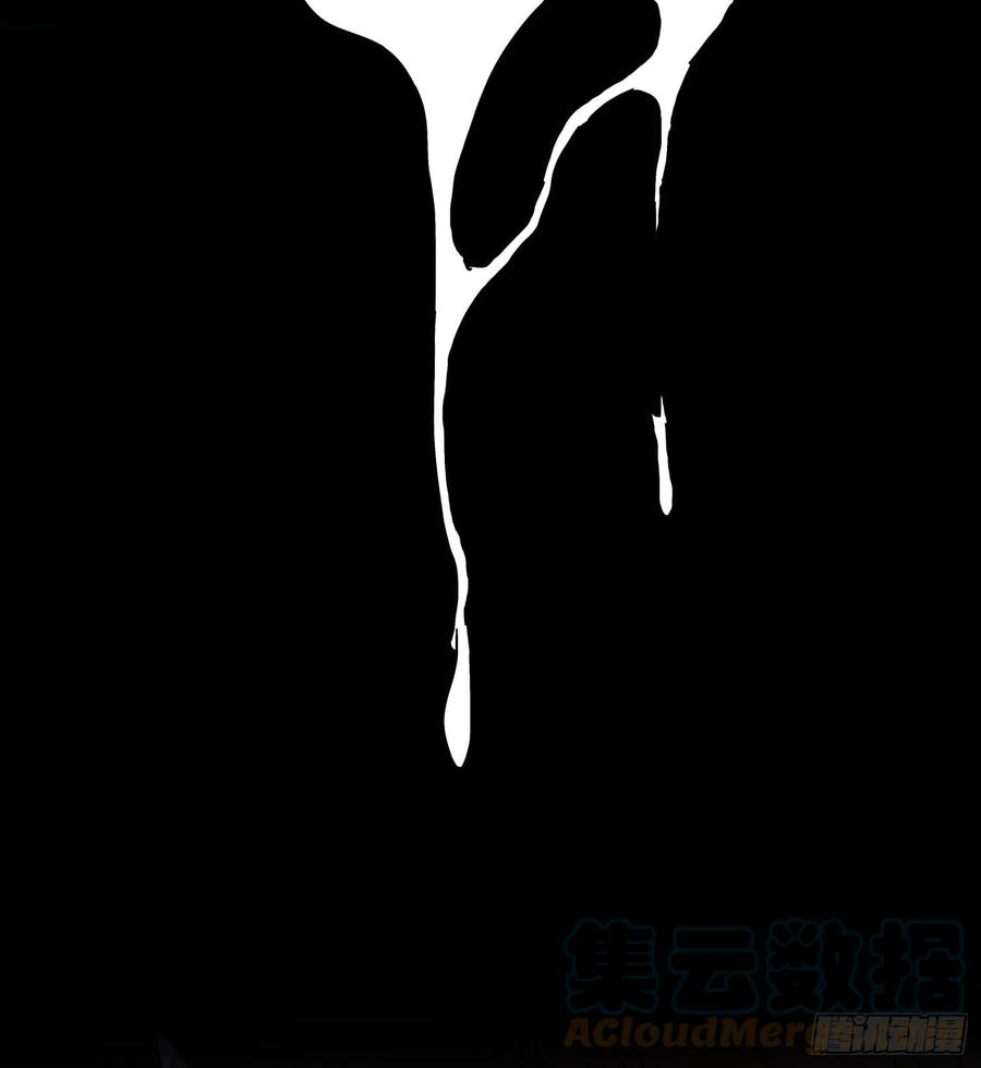 盗墓笔记之秦岭神树56.真相3