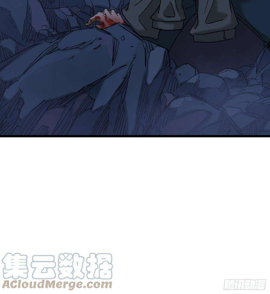 盗墓笔记之秦岭神树57真相4