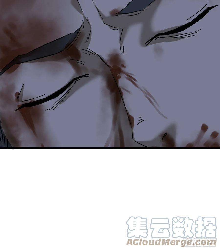 盗墓笔记之秦岭神树57真相4