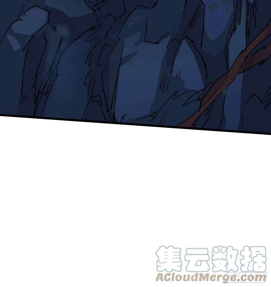 盗墓笔记之秦岭神树58真相5