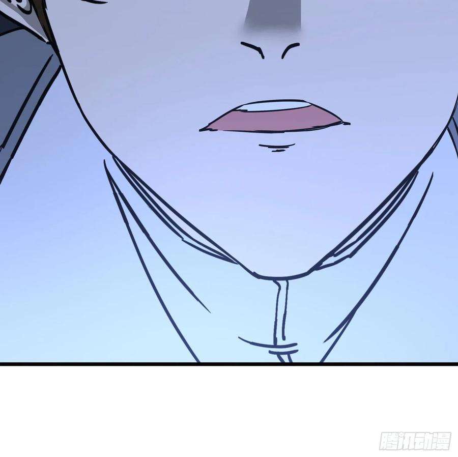 盗墓笔记之秦岭神树60脱出