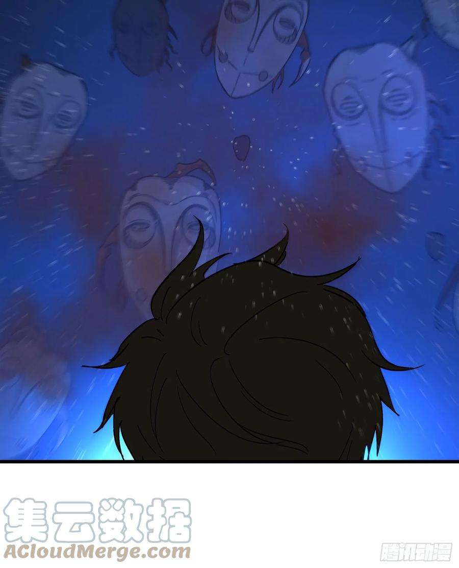 盗墓笔记之秦岭神树60脱出