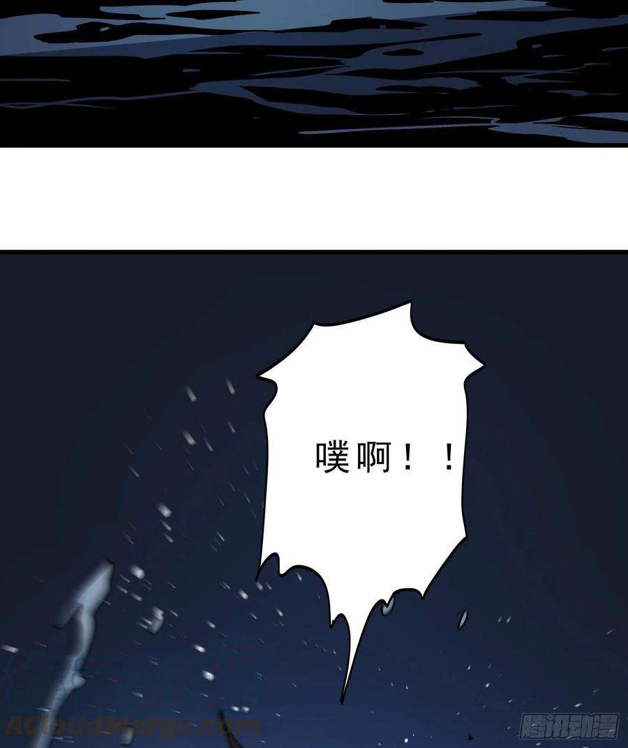 盗墓笔记之秦岭神树60脱出
