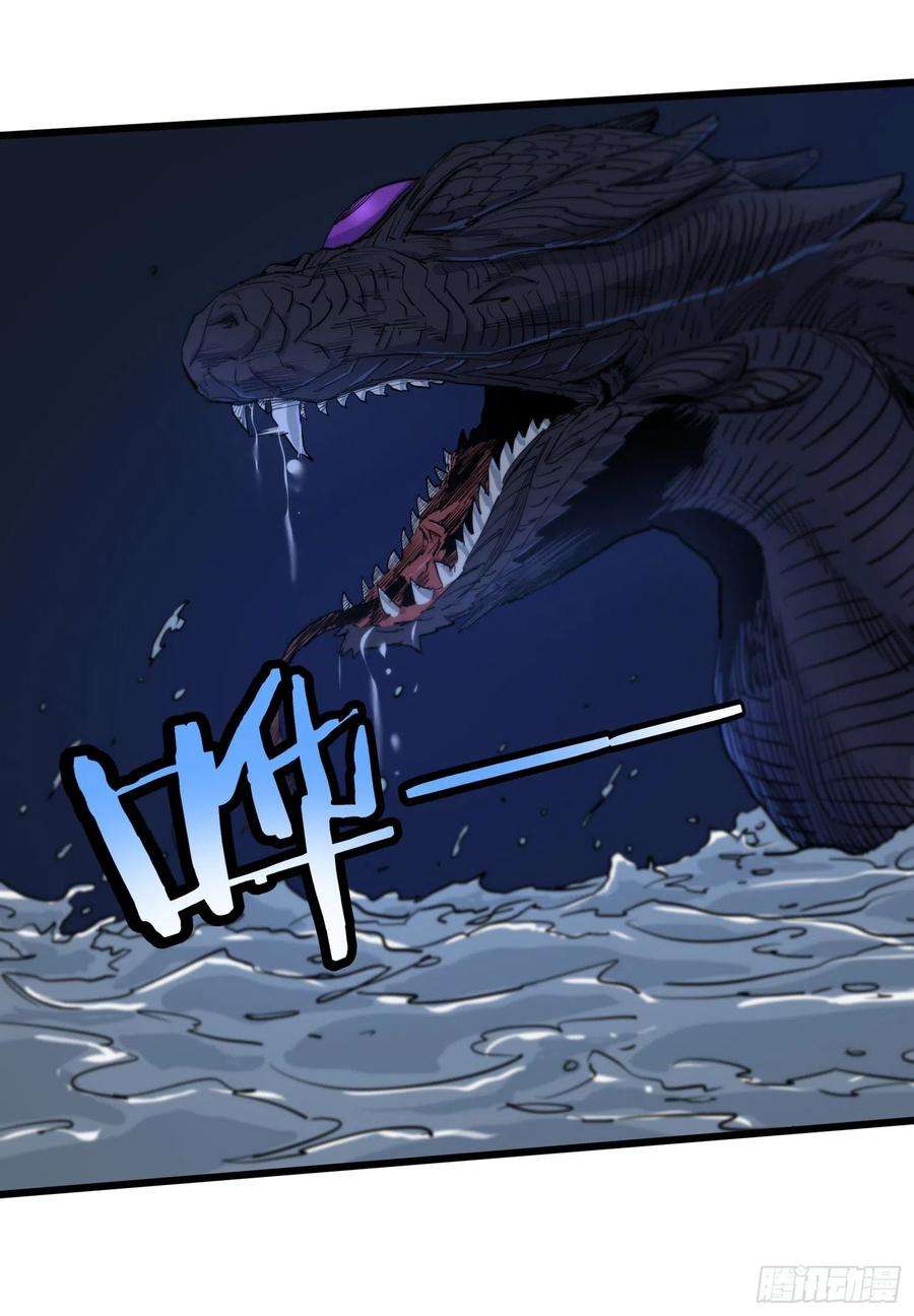 盗墓笔记之秦岭神树61脱出2