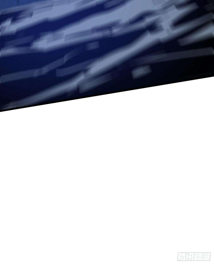 盗墓笔记之秦岭神树61脱出2