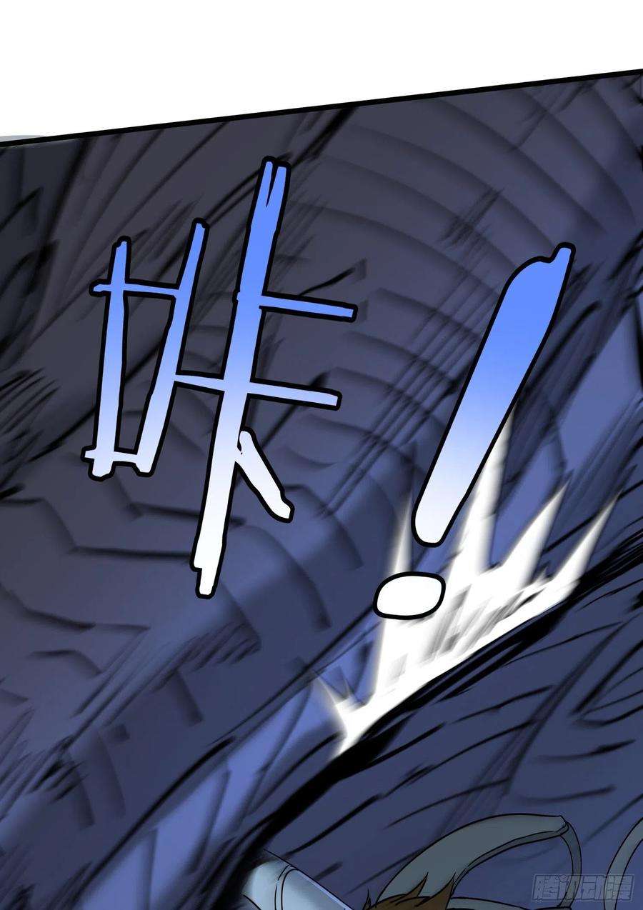 盗墓笔记之秦岭神树61脱出2