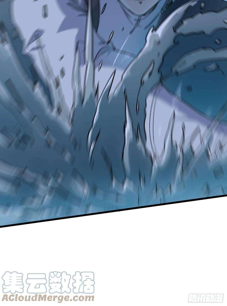 盗墓笔记之秦岭神树61脱出2