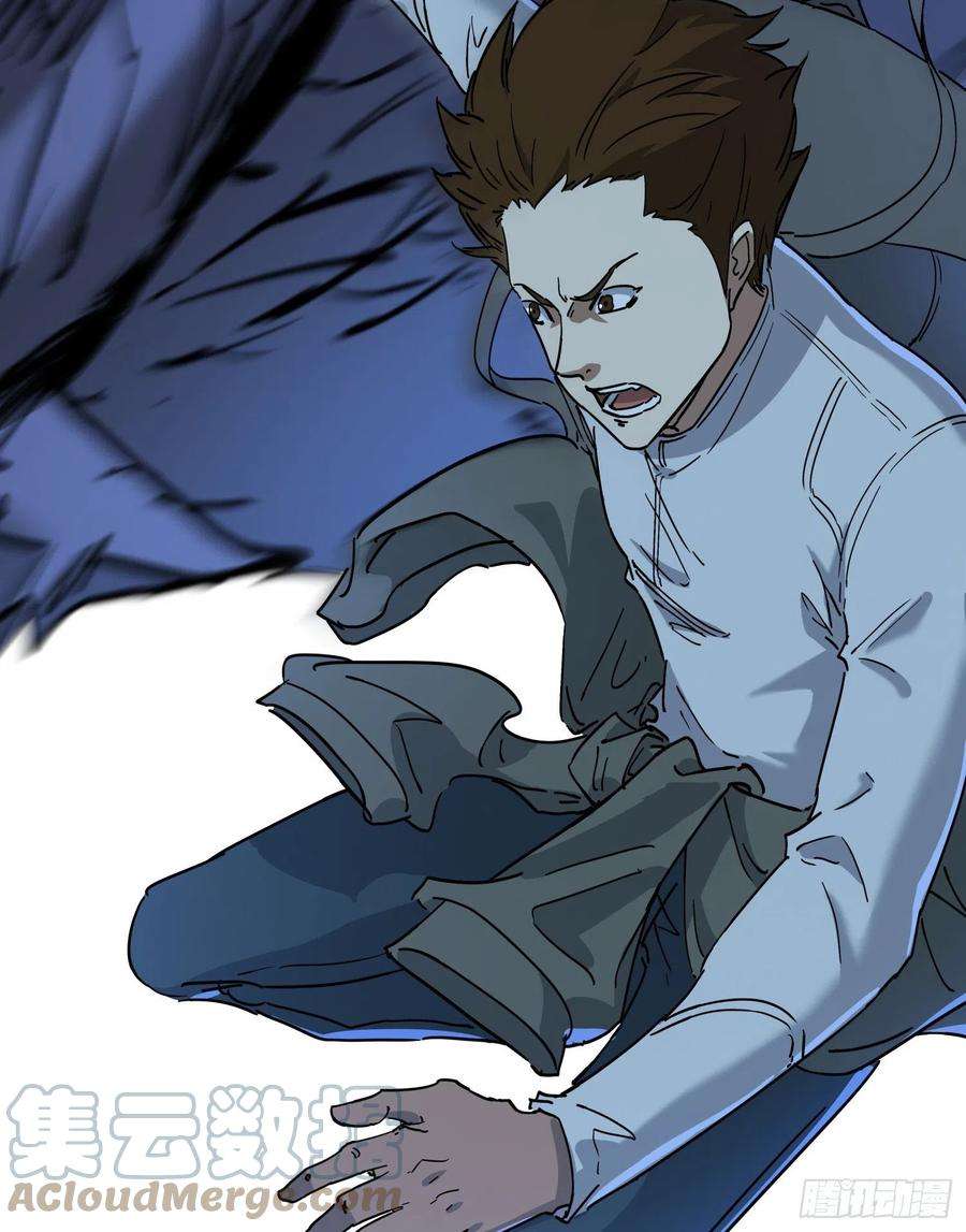 盗墓笔记之秦岭神树61脱出2