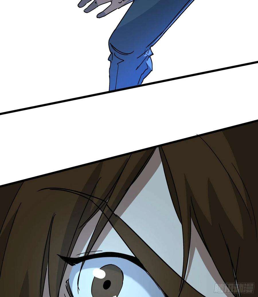 盗墓笔记之秦岭神树61脱出2