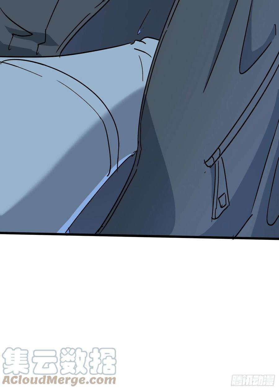 盗墓笔记之秦岭神树61脱出2