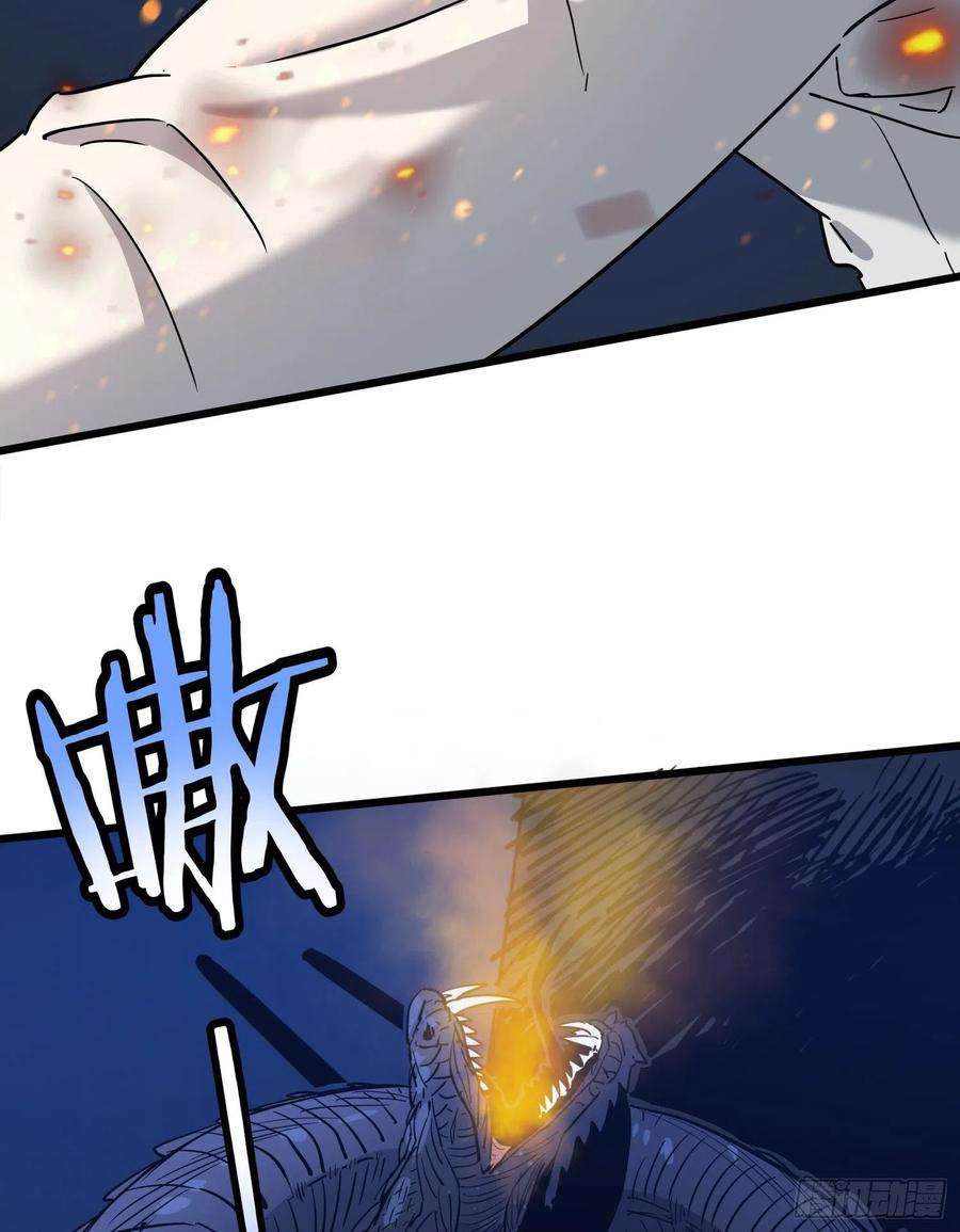 盗墓笔记之秦岭神树61脱出2