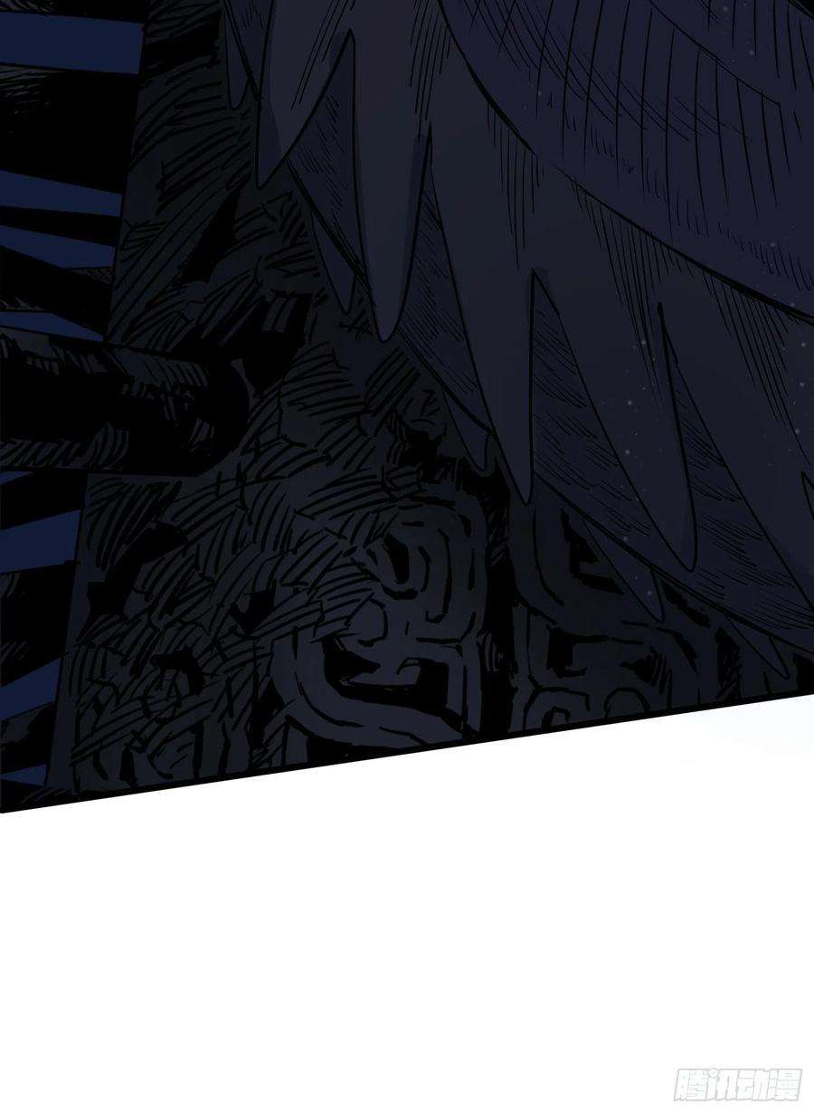 盗墓笔记之秦岭神树61脱出2