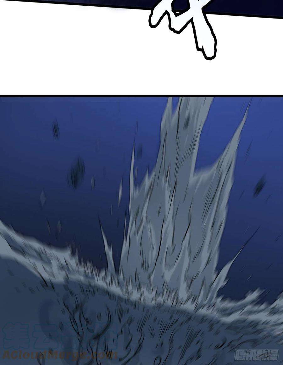 盗墓笔记之秦岭神树61脱出2