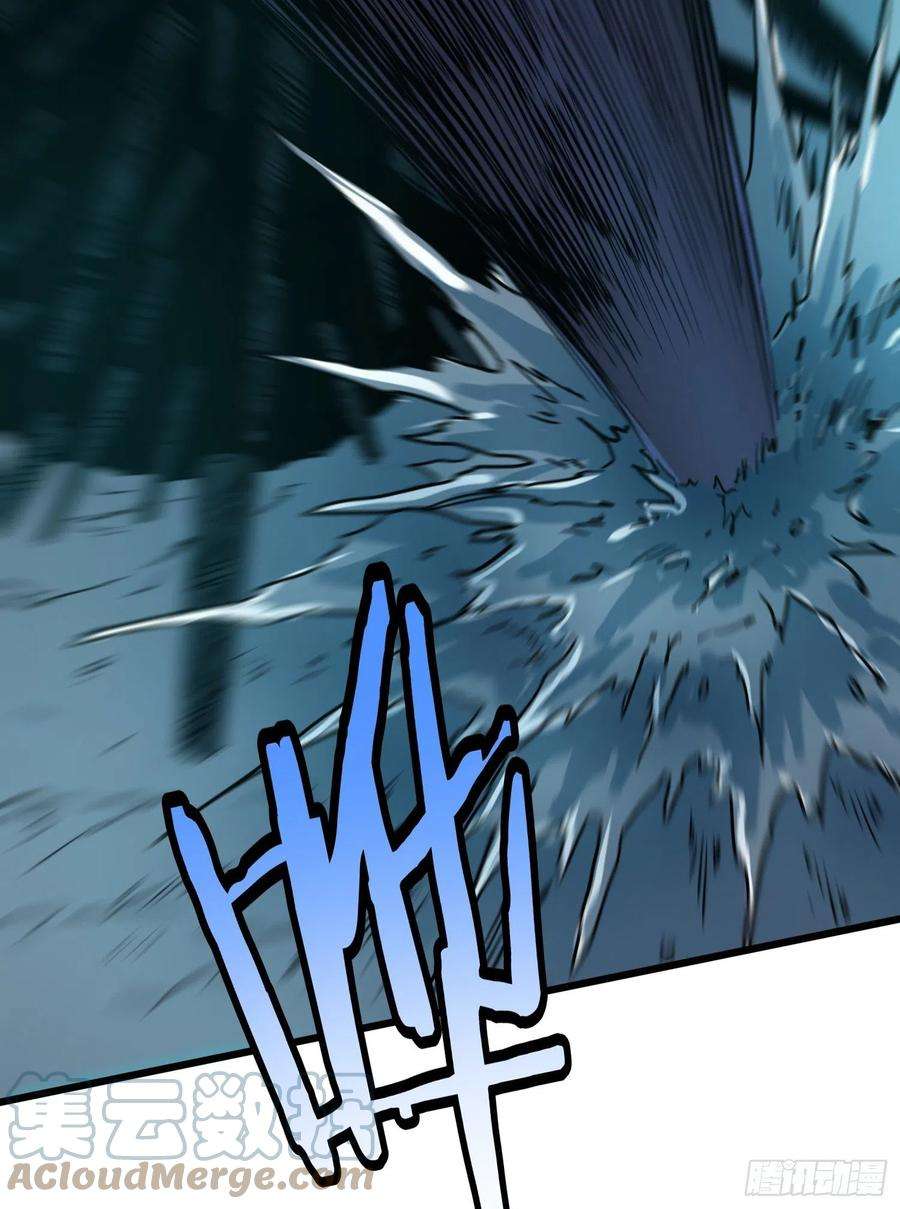 盗墓笔记之秦岭神树61脱出2