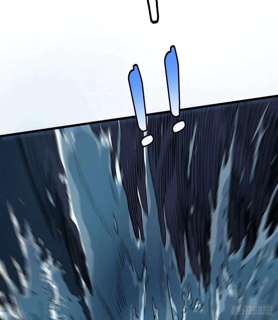 盗墓笔记之秦岭神树61脱出2