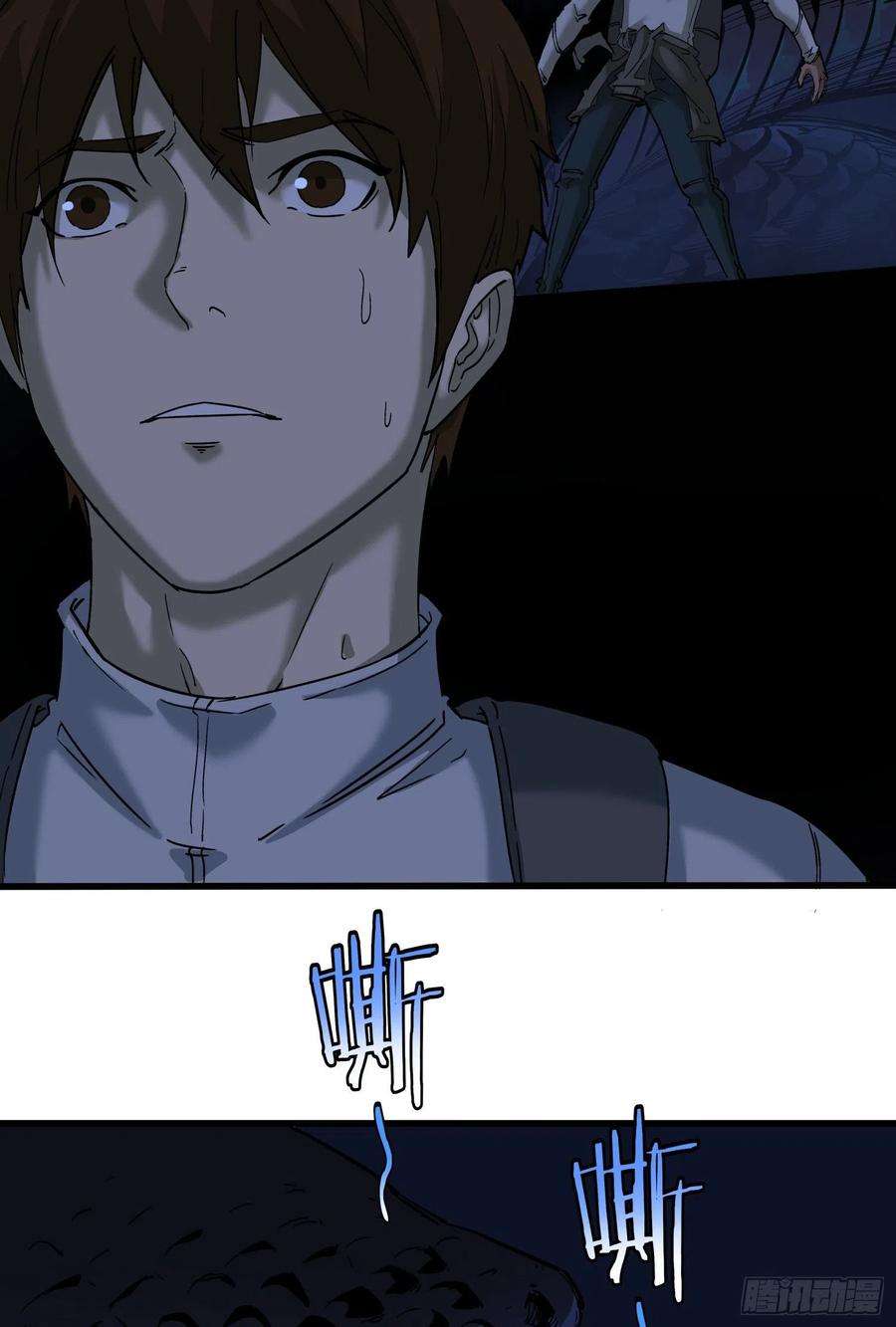 盗墓笔记之秦岭神树57.真相4