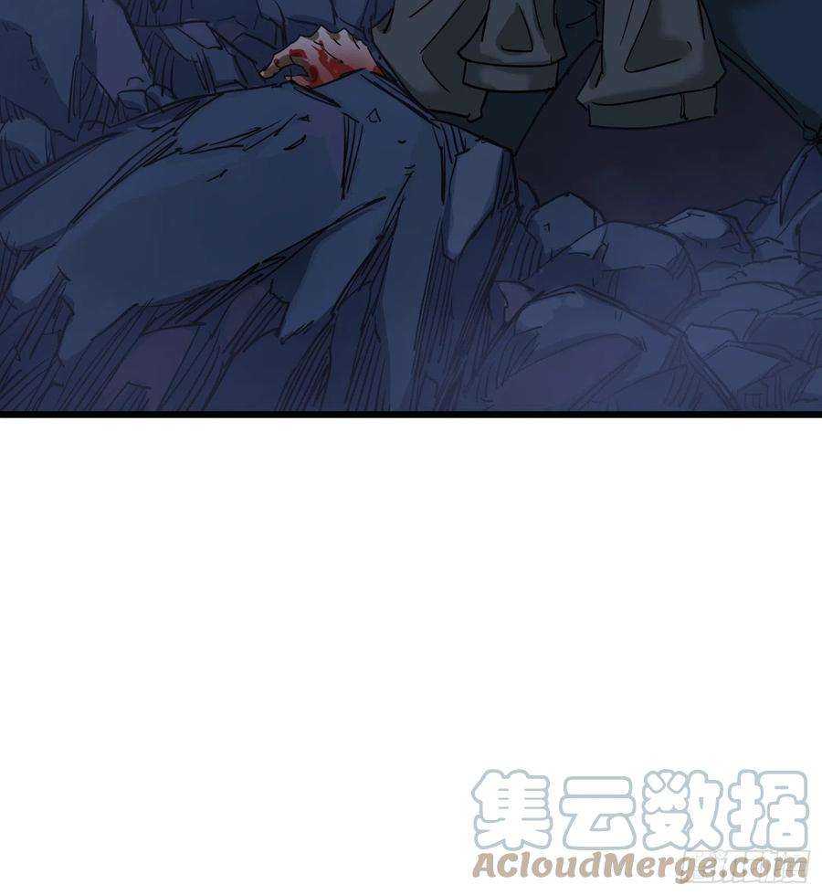 盗墓笔记之秦岭神树57.真相4