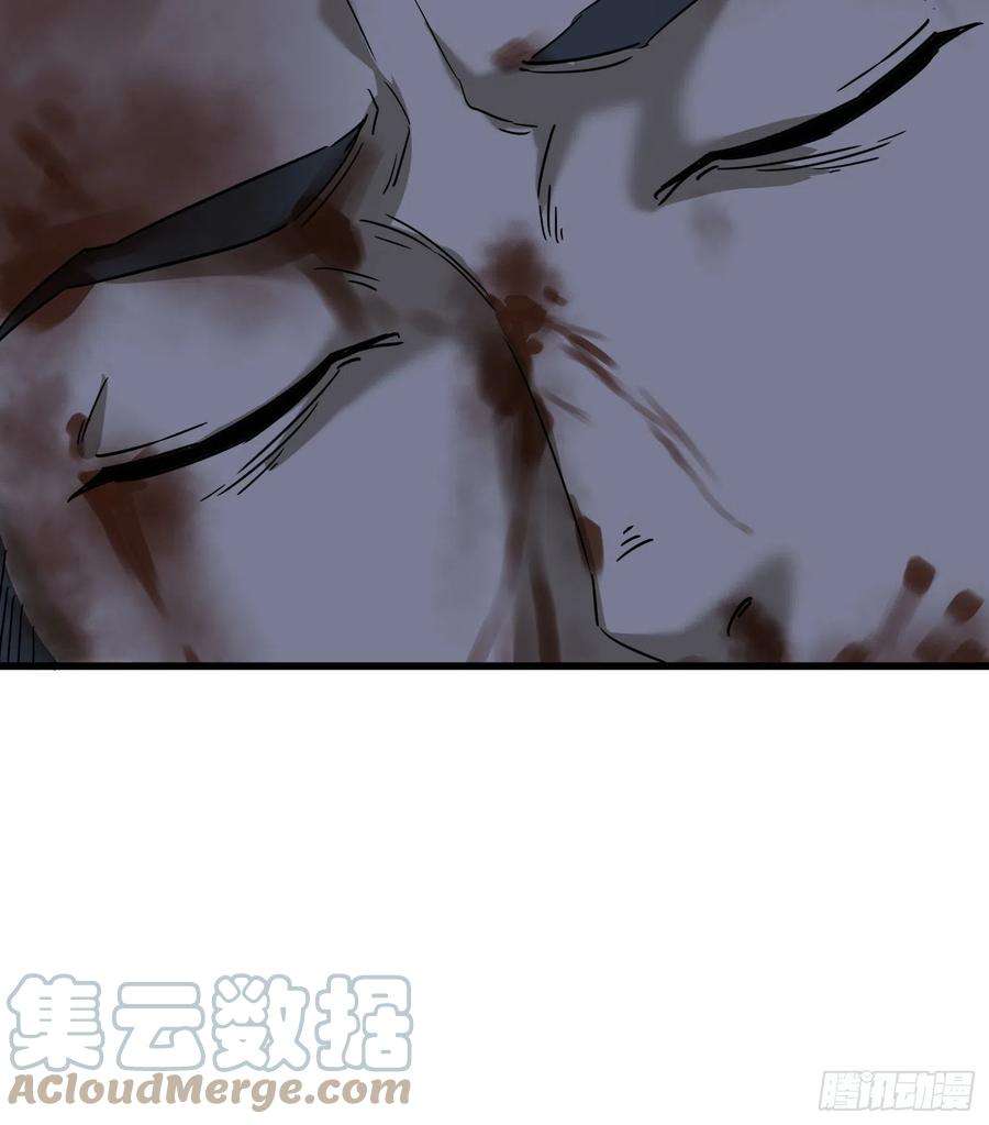 盗墓笔记之秦岭神树57.真相4