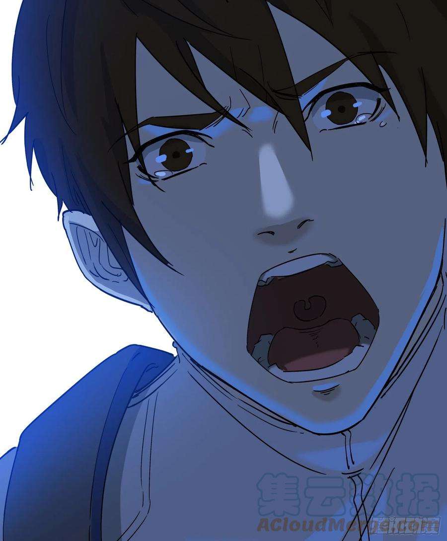 盗墓笔记之秦岭神树58.真相5