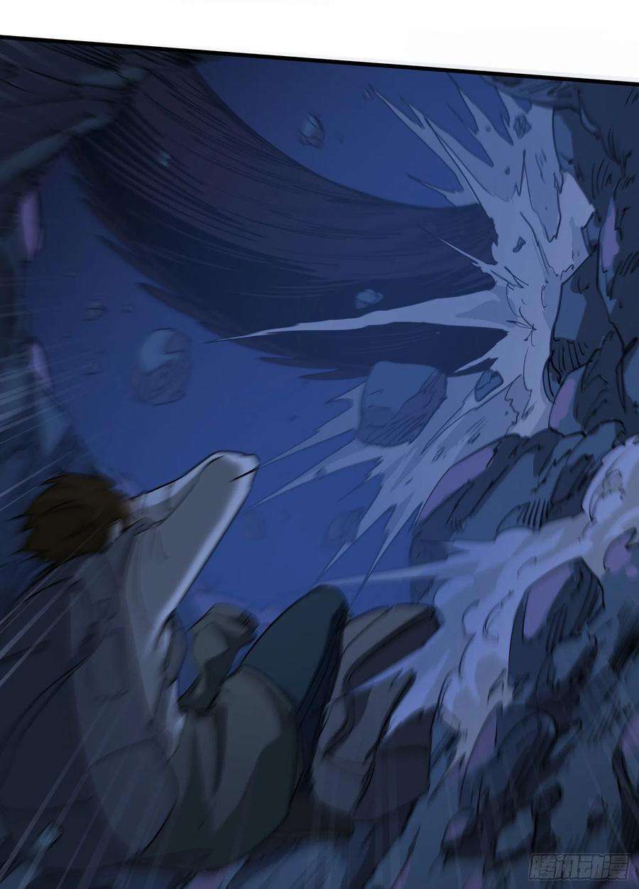 盗墓笔记之秦岭神树58.真相5