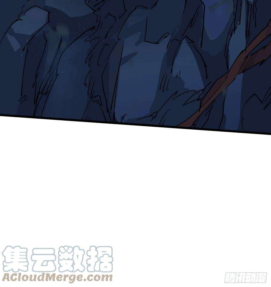 盗墓笔记之秦岭神树58.真相5