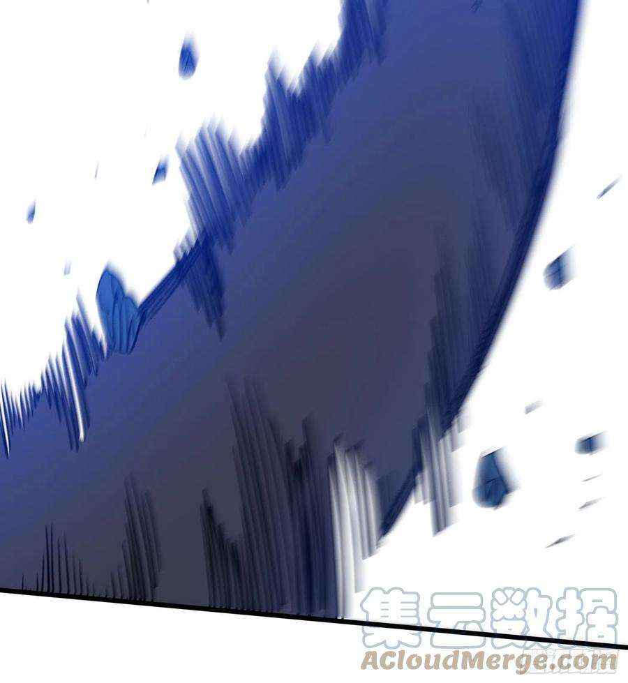 盗墓笔记之秦岭神树58.真相5