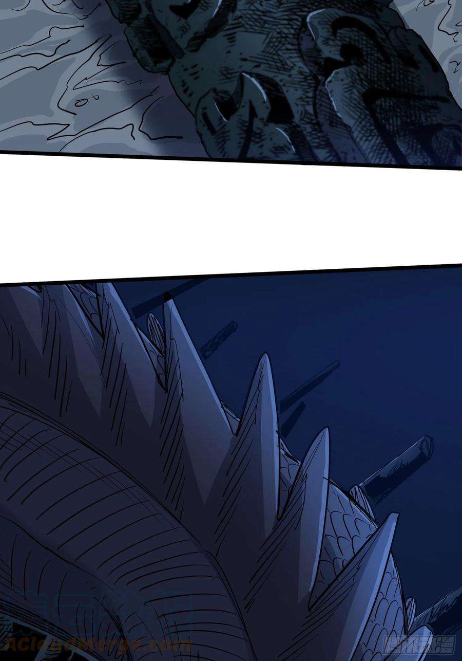 盗墓笔记之秦岭神树59.真相6