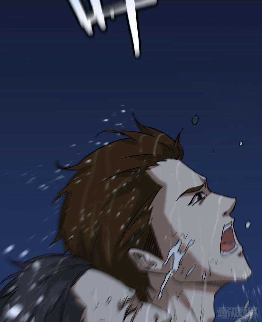 盗墓笔记之秦岭神树59.真相6