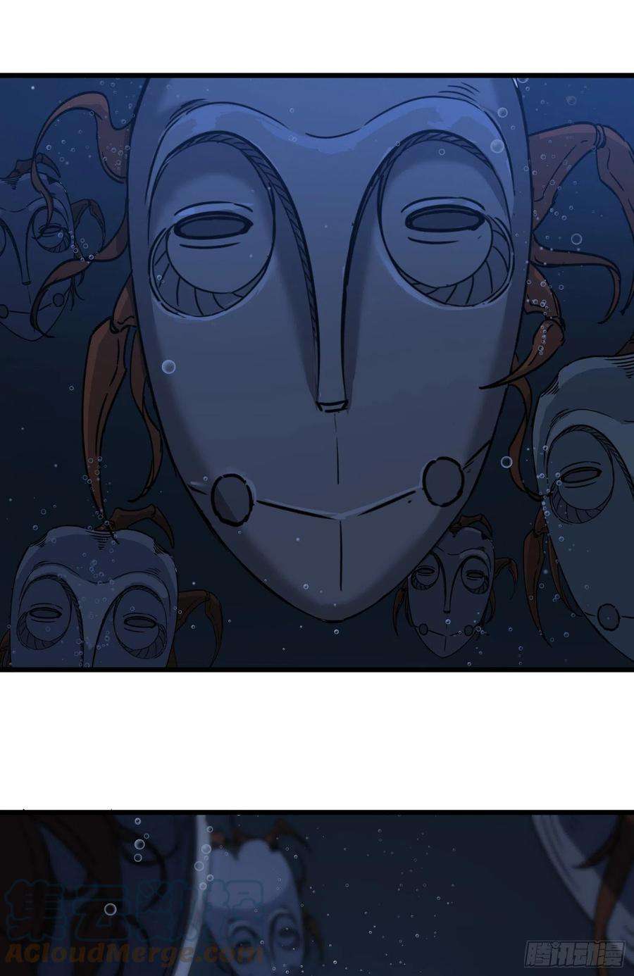 盗墓笔记之秦岭神树60.脱出