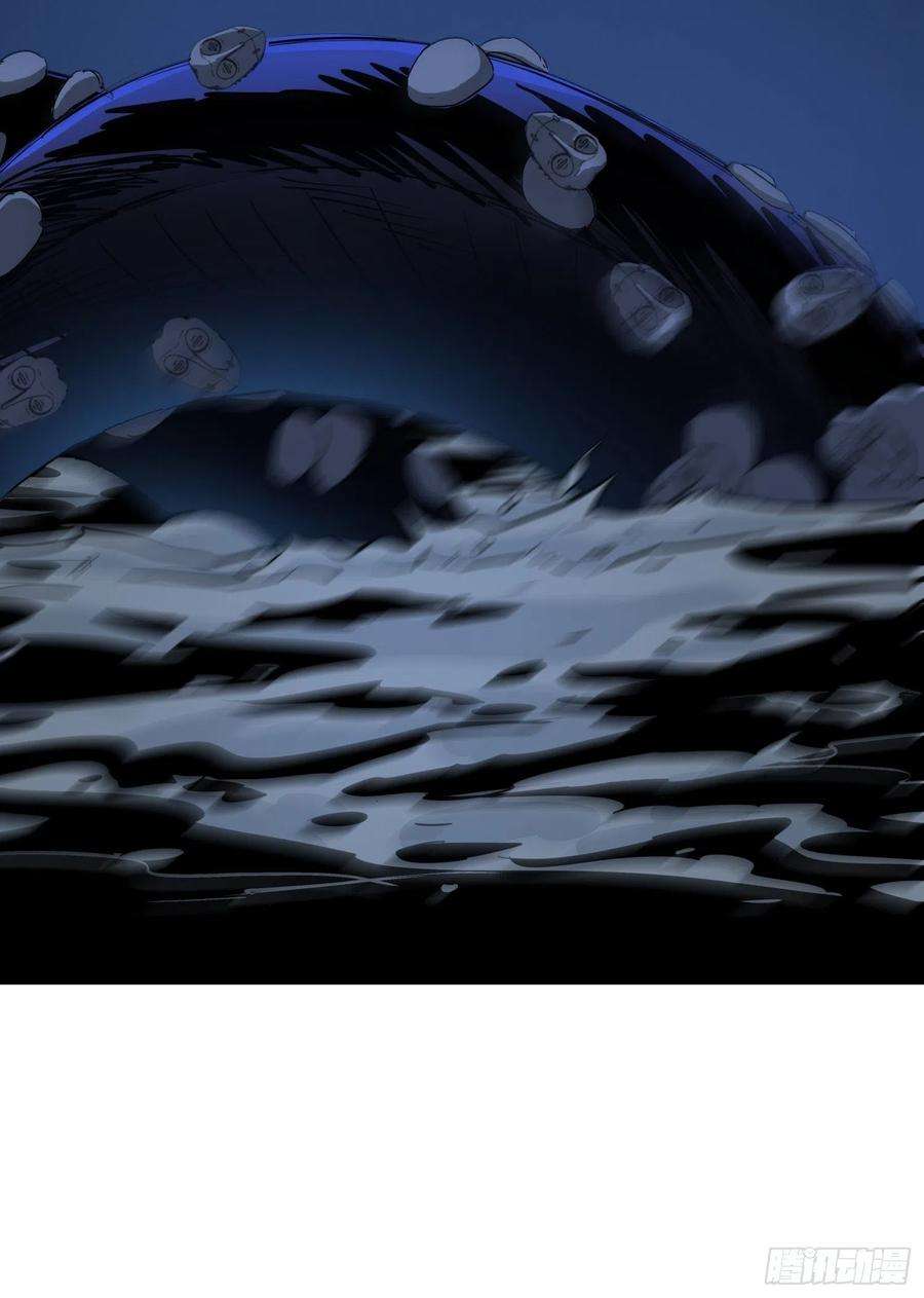 盗墓笔记之秦岭神树60.脱出