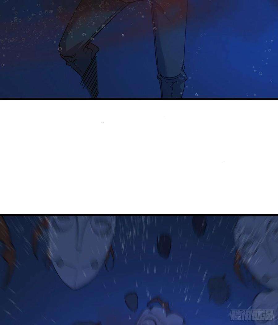 盗墓笔记之秦岭神树60.脱出