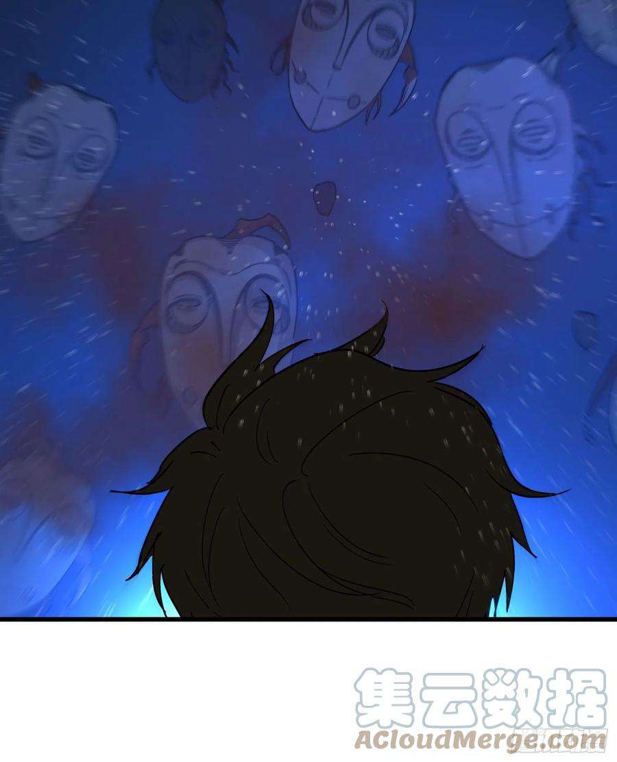 盗墓笔记之秦岭神树60.脱出